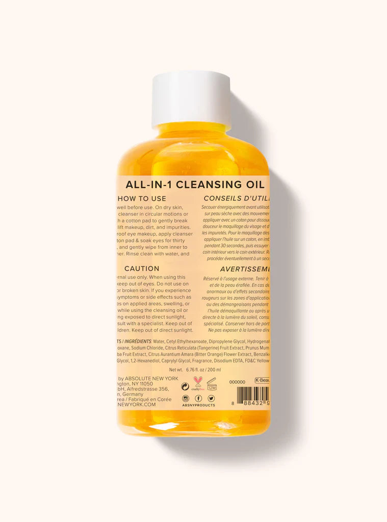 Absolute New York All-in-1 Cleansing Oil with Tangerine Extract